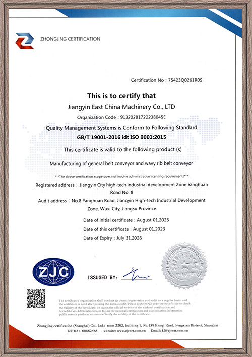 ISO9001 Certificates