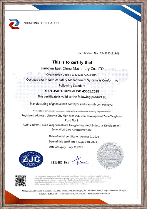 ISO45001 Certificate