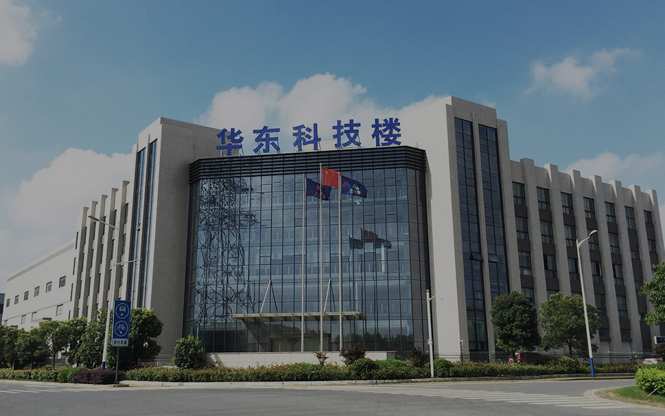 Jiangyin Huadong Machinery Co., Ltd.